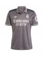 Real Madrid David Alaba #4 Rezervni Dres 2024-25 Kratak Rukavima